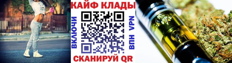 Магазин наркотиков Яблоновский A-PVP Мефедрон АМФЕТАМИН Марихуана Кокаин Гашиш