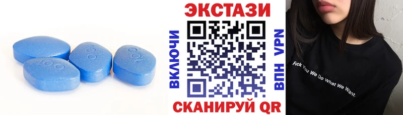 Экстази MDMA Яблоновский