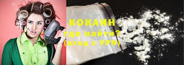 меф VHQ Абаза