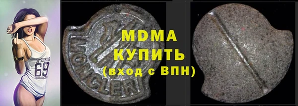 гидропоника Алексеевка