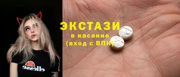 меф VHQ Абаза