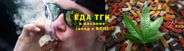 соль ск Алексин