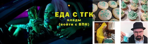 mix Абинск