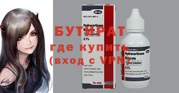 mix Абинск