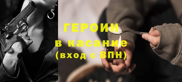 ECSTASY Алзамай