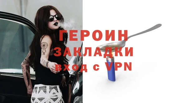 дмт Абдулино