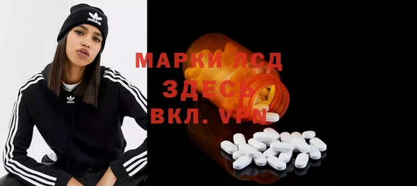 дмт Абдулино