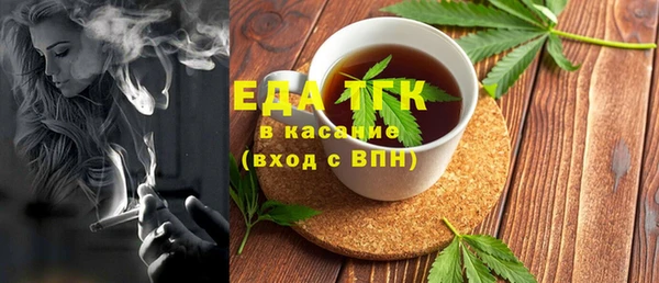 mix Абинск
