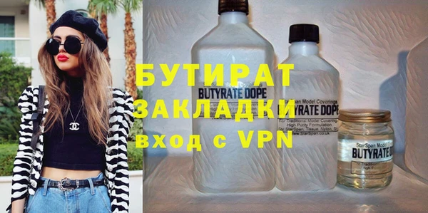 mix Абинск