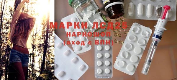 дмт Абдулино