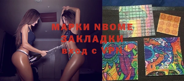 гидропоника Алексеевка