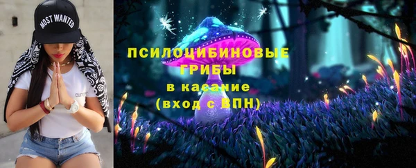 дмт Абдулино