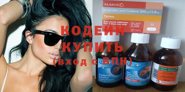 дмт Абдулино
