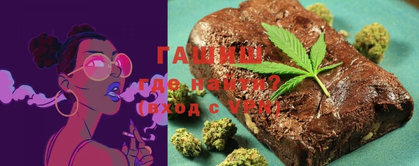 гидропоника Алексеевка