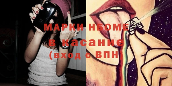 соль ск Алексин