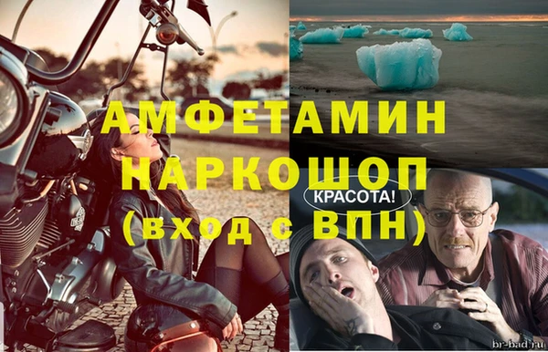 дмт Абдулино