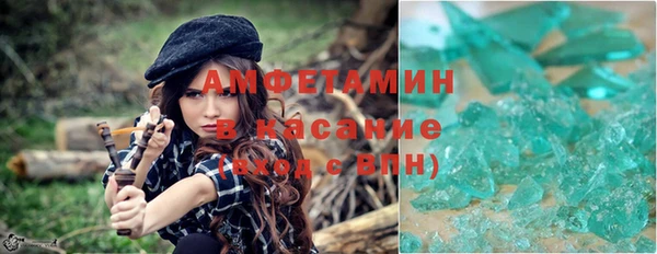 дмт Абдулино