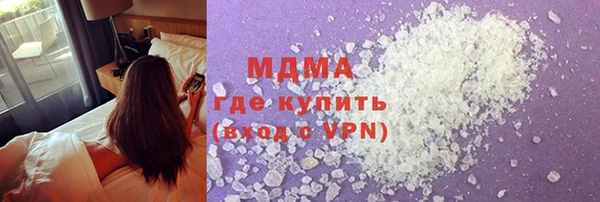 ECSTASY Алзамай