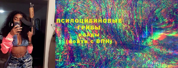 меф VHQ Абаза