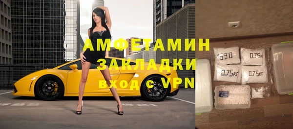 гидропоника Алексеевка