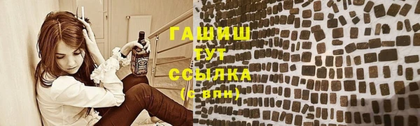 меф VHQ Абаза