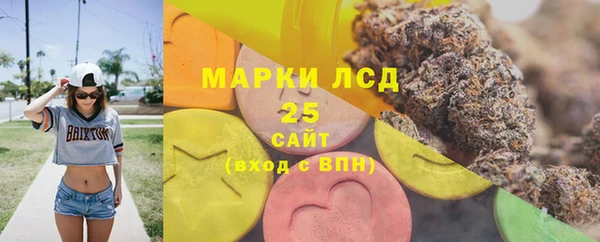 дмт Абдулино