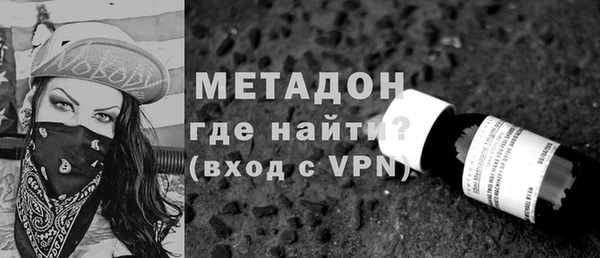 mix Абинск