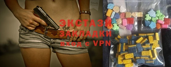 mix Абинск