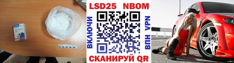 ЛСД экстази ecstasy  Яблоновский 